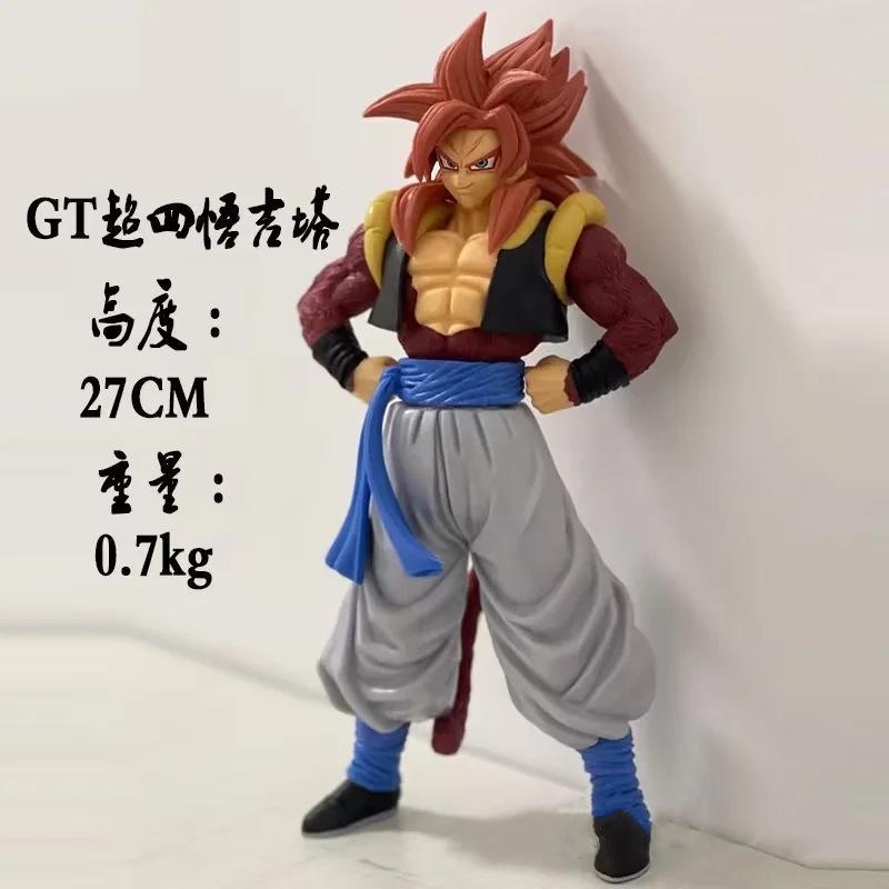 Super Saiyan GT Super Four, Wuji Tower, Monkey King, Vegeta, model, standing posture, boxed figure.