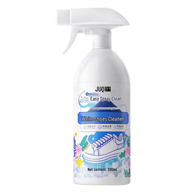 White Shoe Cleaner & Stain Remover Range