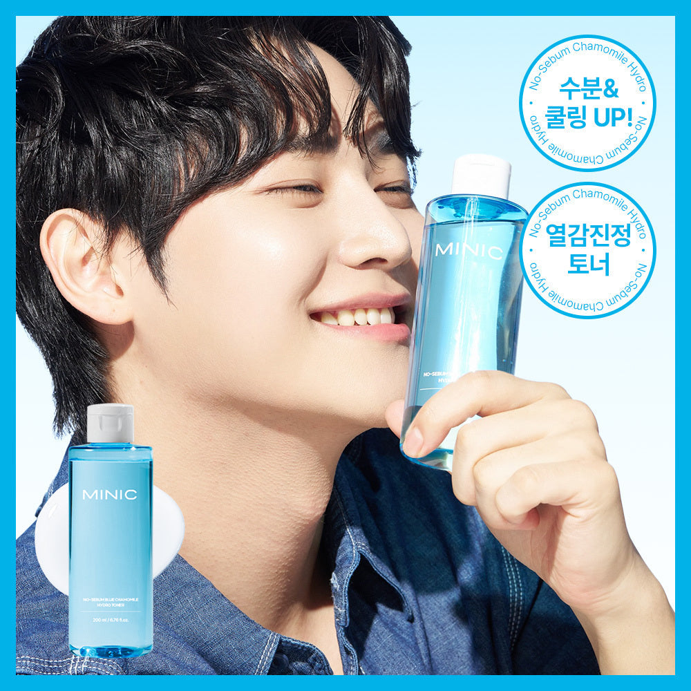MINIC Blue Chamomile Hydrating Toner 200ml
