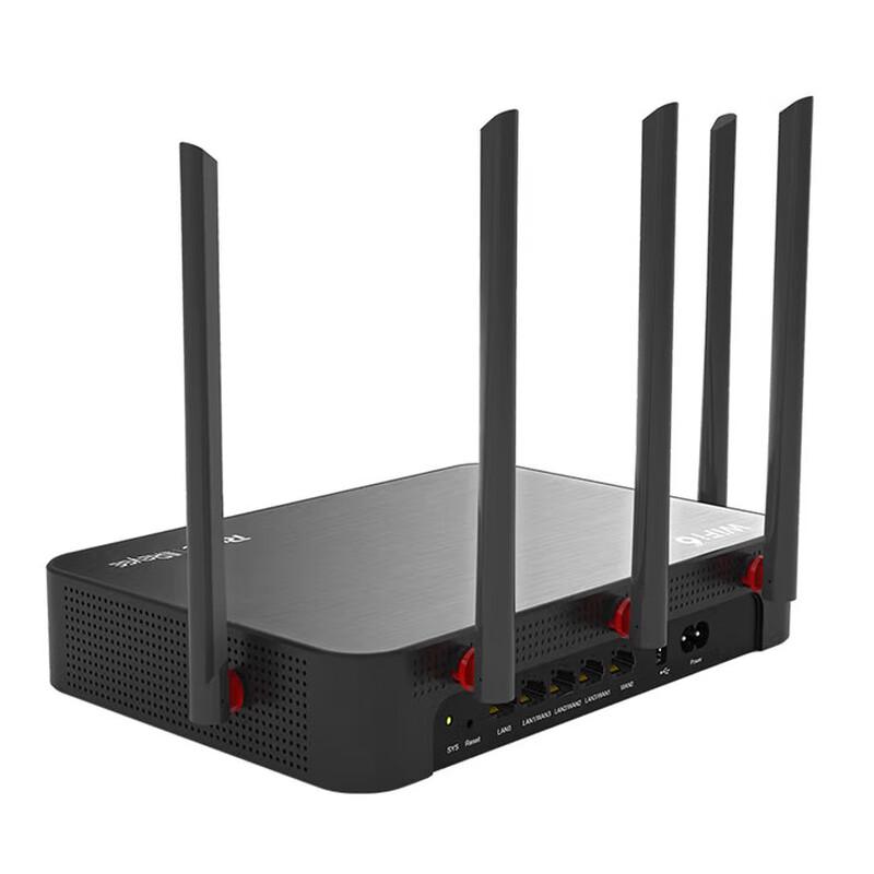 Ruijie RG-EG105GW-E WiFi 6 Gigabit Enterprise Wireless Gateway Router (CN version)