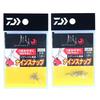 DAIWA Moonlight Beauty Nine Snap F (Fine)