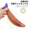 Seiunn Cat Toys, Catnip Toys, Chew Toys, Plush Toys for Cats, Solitary Play, Stress Relief, Exercise, Claw Polisher, Fish-Shaped, with Catnip, Set of