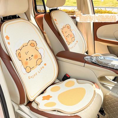 Honeycomb Car Seat Cushion Cute Creative Bear Car Breathable Non-slip Cool Cushion Four Seasons Universal Car Seat Cushion