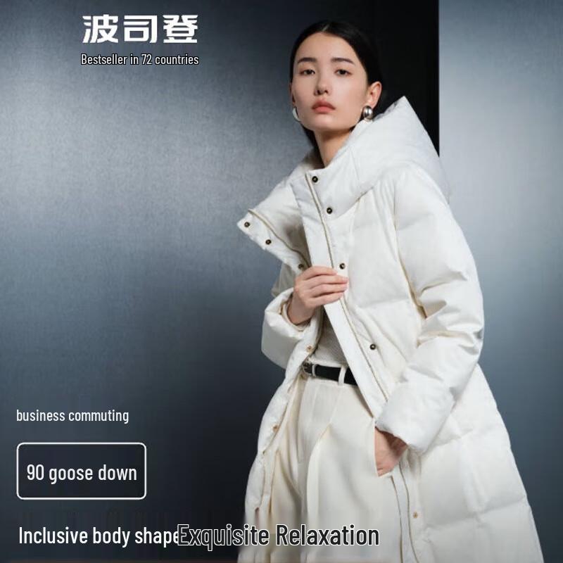 Bosideng B40144174 Business Casual Long Down Jacket