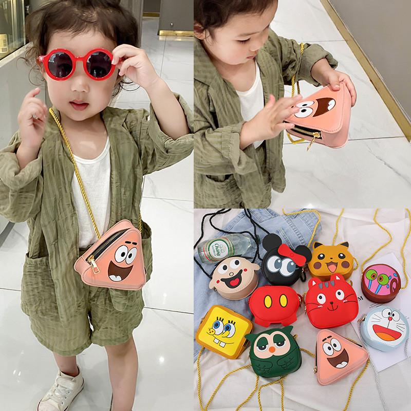 Schattige Cartoon Kinder Tas Schattige Mini PU Leer Crossbody Voor Kinderen