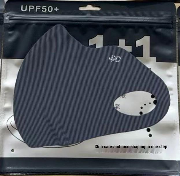 3D Seamless Ice Silk UV Protection Face Mask - Breathable Summer Sunshade for Men & Women with Eye Corner Protection