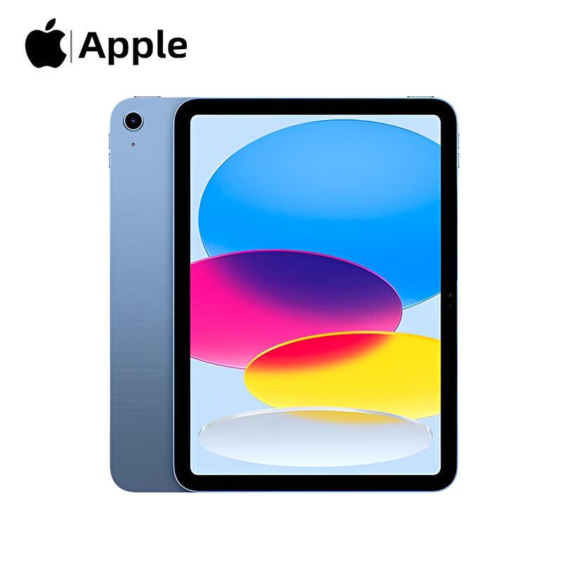 Apple iPad 11-inch (2025) (CN version)