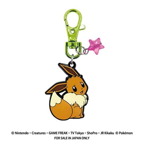 SK Japan Pokemon Sparkly Metal Keychain Eevee 15023 Brown Small