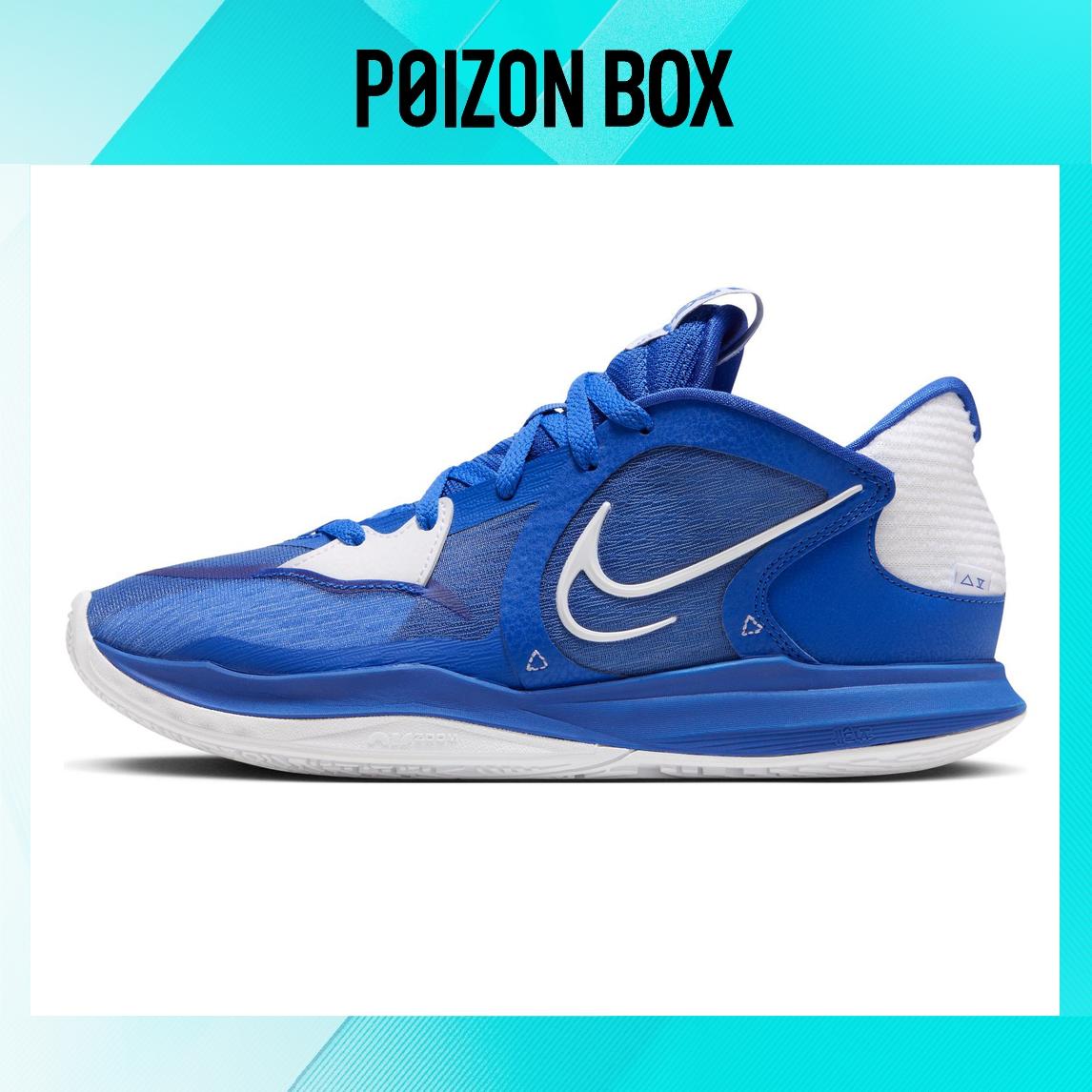 

кроссовки Nike Kyrie 5 Low Blue DX6565-401