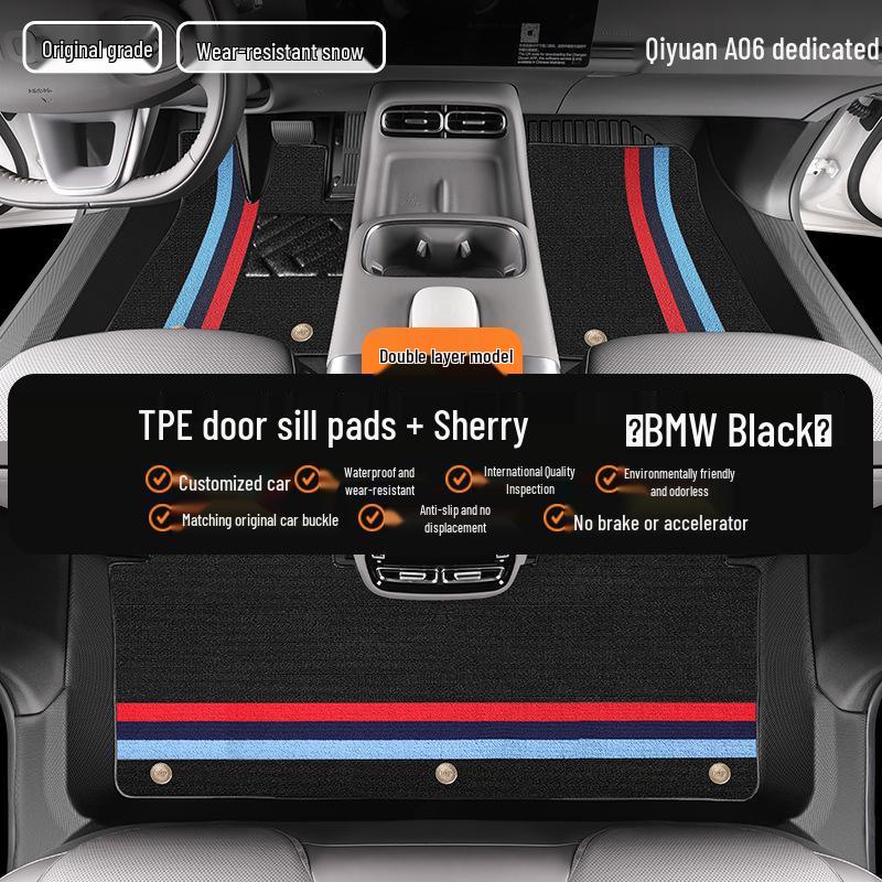 Changan Qiyuan A06 All-Inclusive TPE Floor Mats & Accessories