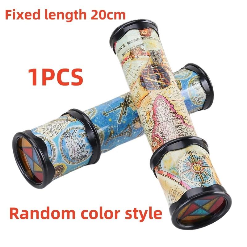 

Калейдоскоп детей, постоянно меняющиеся три мавзолея, зеркало, внутреннее выдвижное вращение, детский сад, классическая образовательная игрушка about 20cm