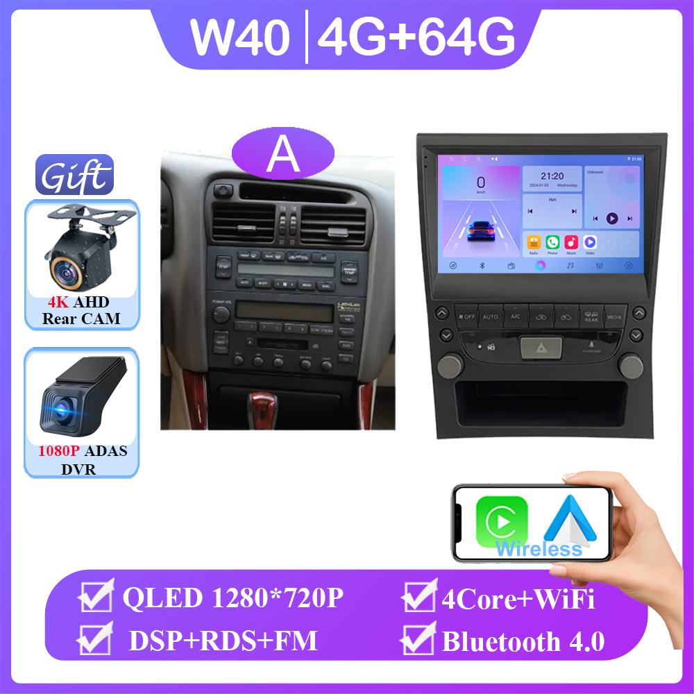 Navigation GPS Android Auto For Lexus GS GS300 GS350 1999 - 2004 Carplay Car Video Player 2din DVD Multimedia Head Unit 2K BT