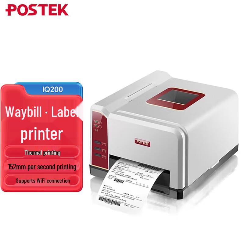 POSTEK iQ200 Thermal Label Printer