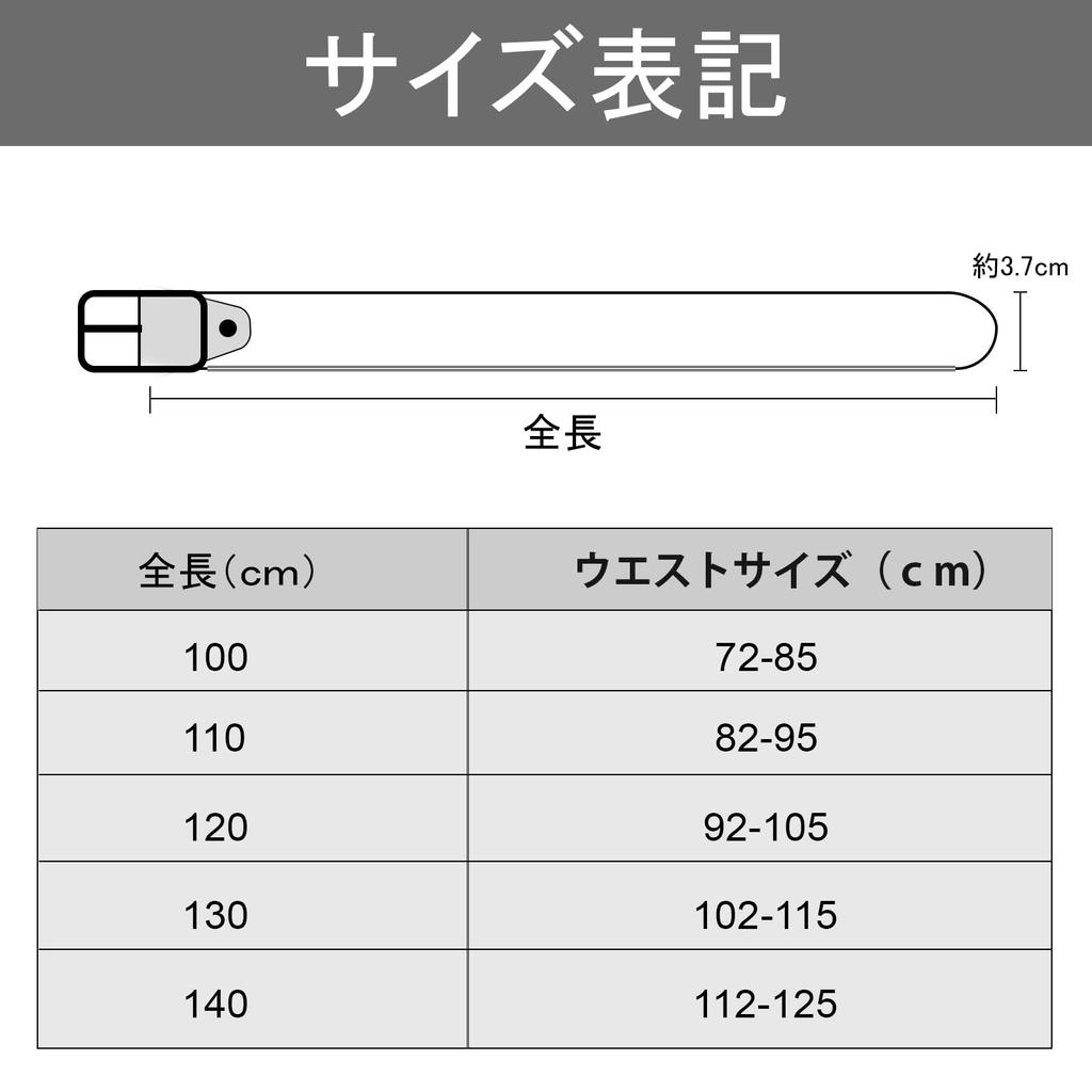 [maikun] Men's Belt, Plus Sizes, Casual, Golf, Suit, Business, Black, Size 110