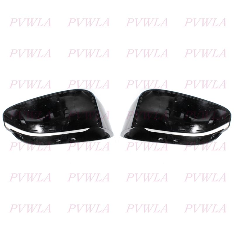 Rearview Mirror Housing Caps Cover For BMW G11 G12 G14 G15 G16 G30 G32 2014 2015 2016 2017 2018 Car Accessories 51167422719