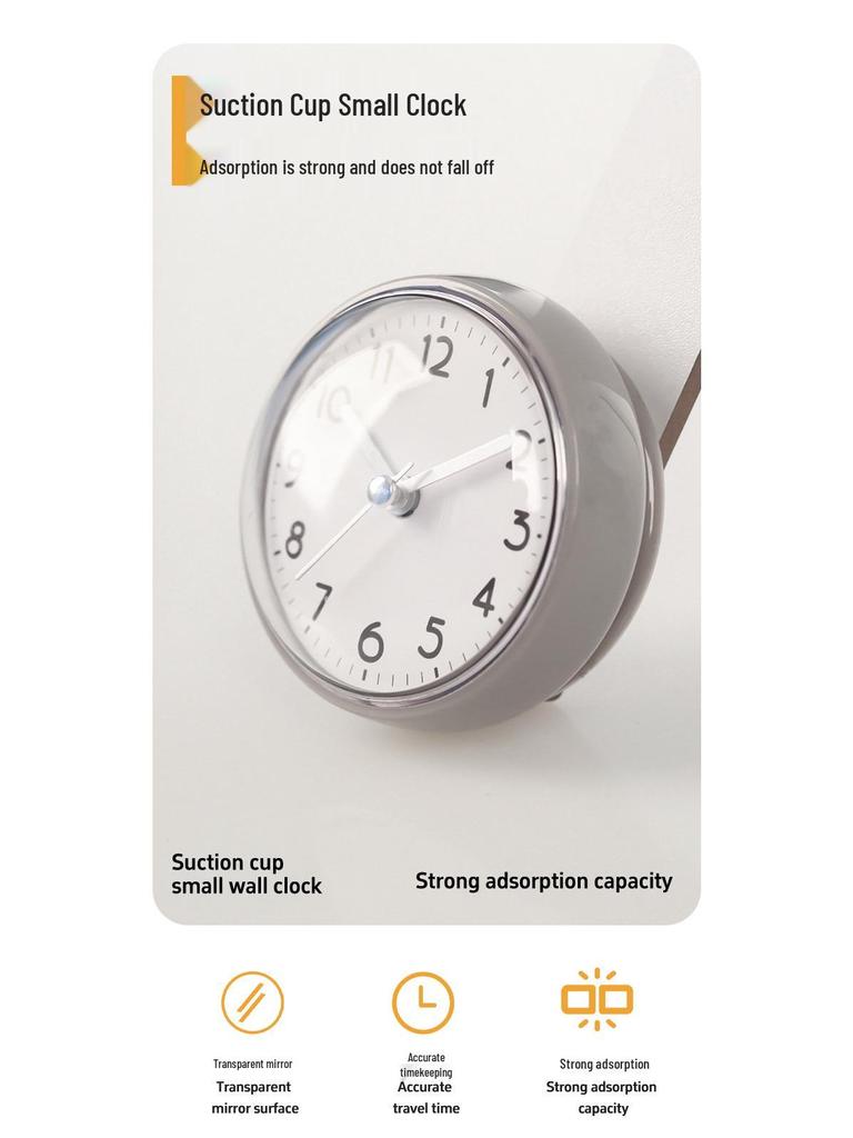 Mini Suction Cup Waterproof Wall Clock (Anti-Fog, 7cm) for Bathroom, Kitchen, or Toilet - Quartz Movement