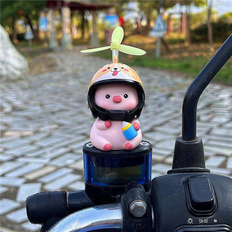 Pig And Motorcycle / Suitable for Mountain Bike Handlebar Hanging / Number 8 Pool Design / Top Choice Friend's Birthday