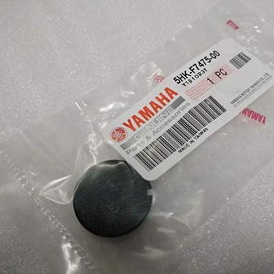 Oriģināls Yamaha vāciņš 1 5HK-F7475-00