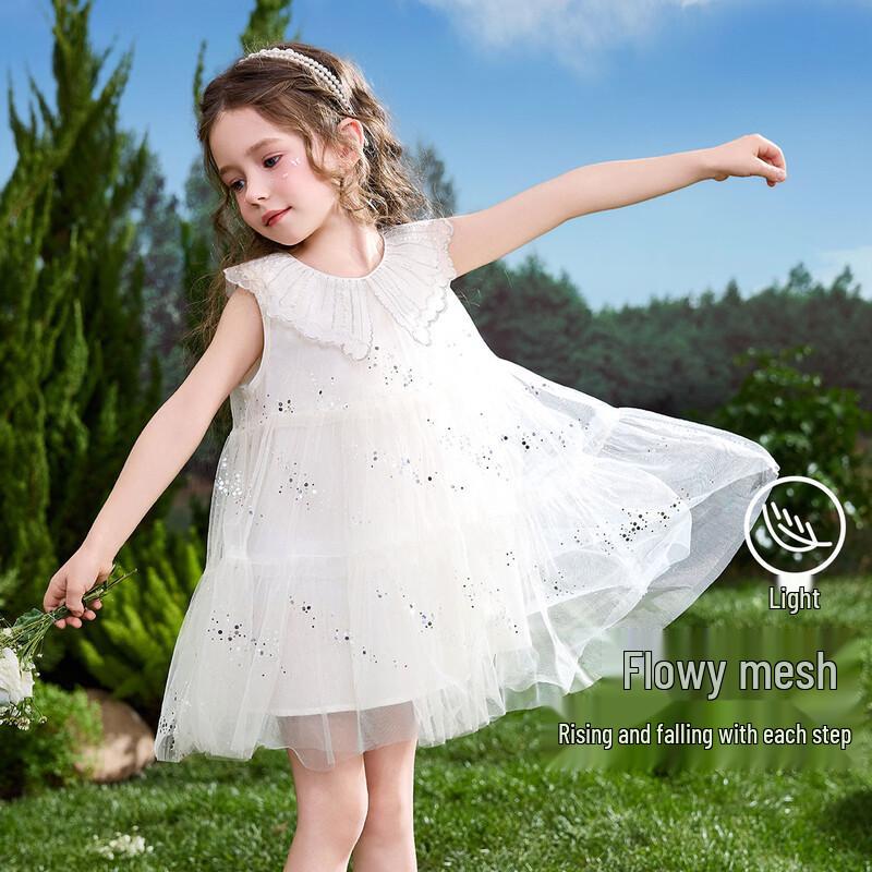 ASK JUNIOR Girls' Butterfly Sequin Mesh Princess Vest Dress