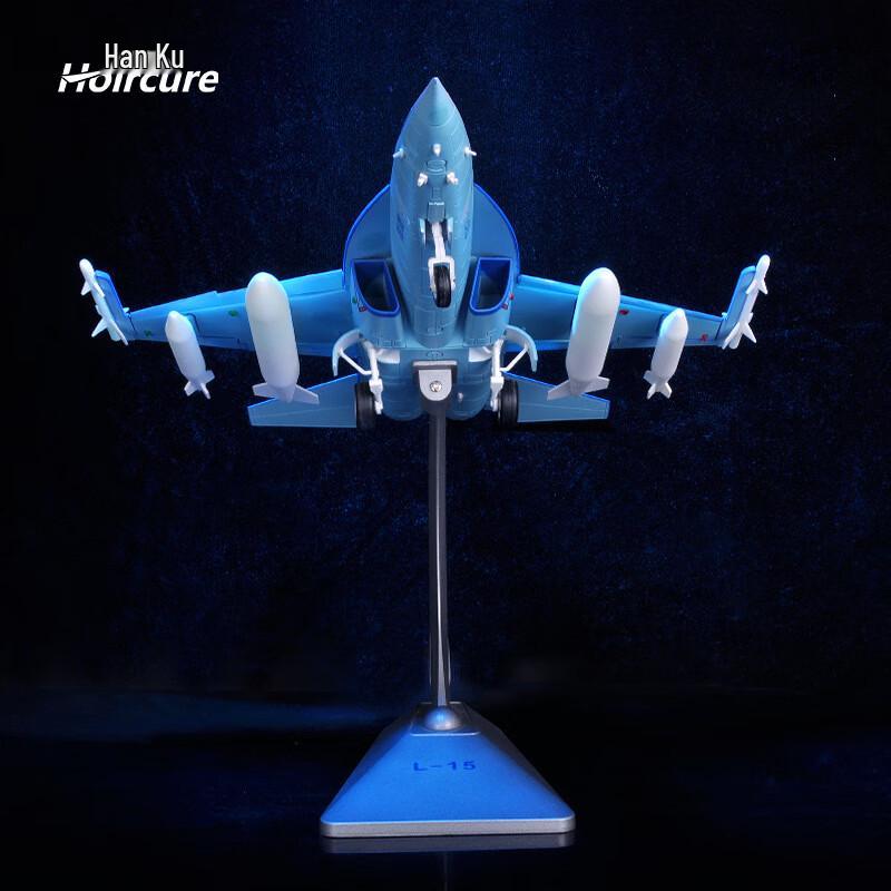Hoircure L15 Trainer Aircraft 1:40 Scale Model