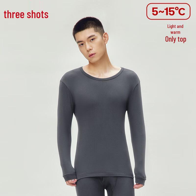 

ThreeGun 100% Cotton Anti-Static Round Neck Thermal Base Layer Top 2XL