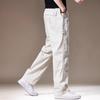 Men's Loose Straight Wide-Leg Casual Trousers