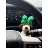 Handmade Cute Dog Plush Decor - Creative Gear Stick Ornament & Birthday Gift for Car Interior