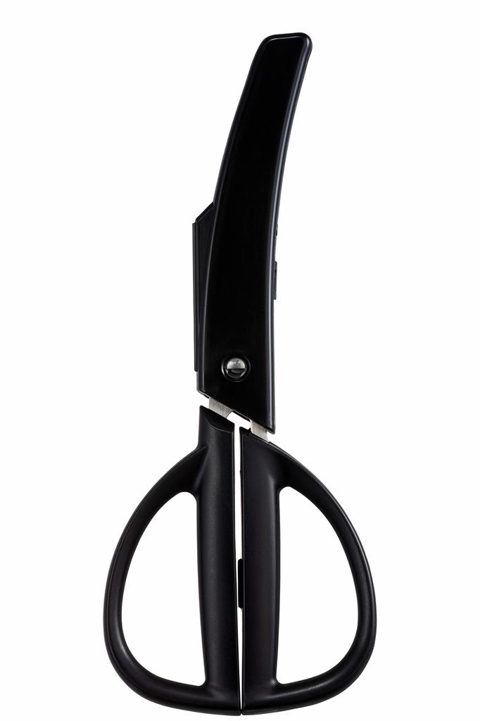 Seki Magoroku Compact Curved Kitchen Scissors with Cap DH3347