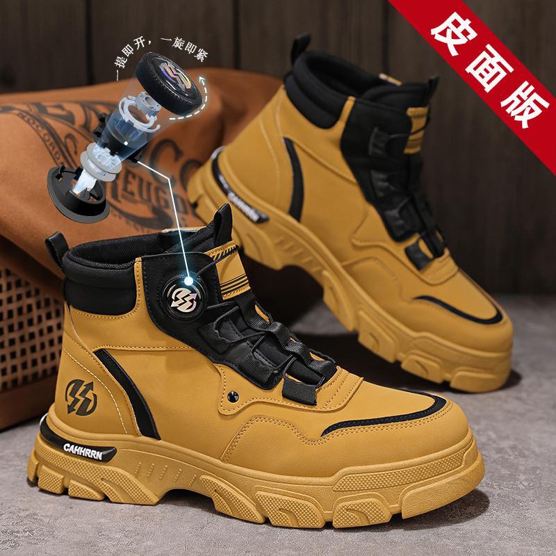 High-top Martin Boots Men's Autumn Heightening Thick-soled Desert Tooling Rhubarb Boots Winter Locomotive Rider Leather Boots Men