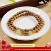 Green Sandalwood & Aventurine Double-Strand Buddhist Bead Bracelet for Men & Women