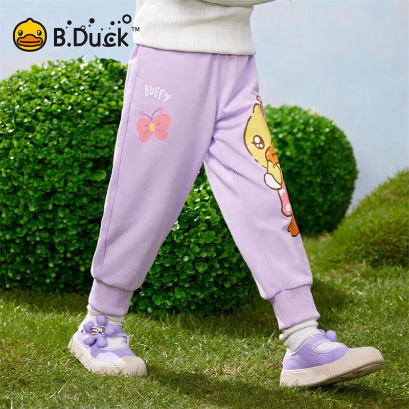B.Duck Little Yellow Duck Girls' Sweet Sweatpants