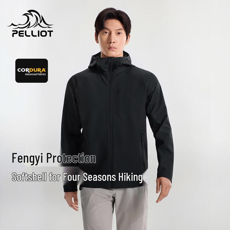 

Pelliot Feng Yi CORDURA Мягкаяshell куртка для активного отдыха 3XL