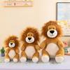 Forest Lion Animal Plush Toy Cute Cartoon Girl Child Birthday Holiday Doll Gift