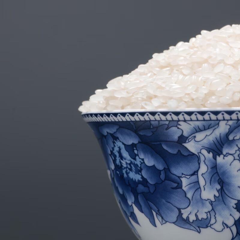 Luhua Fu Hua Hanxiang Northeast Rice