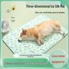 2025 Summer Cooling Mat: Breathable Ice Silk Pad for Bichon Dogs