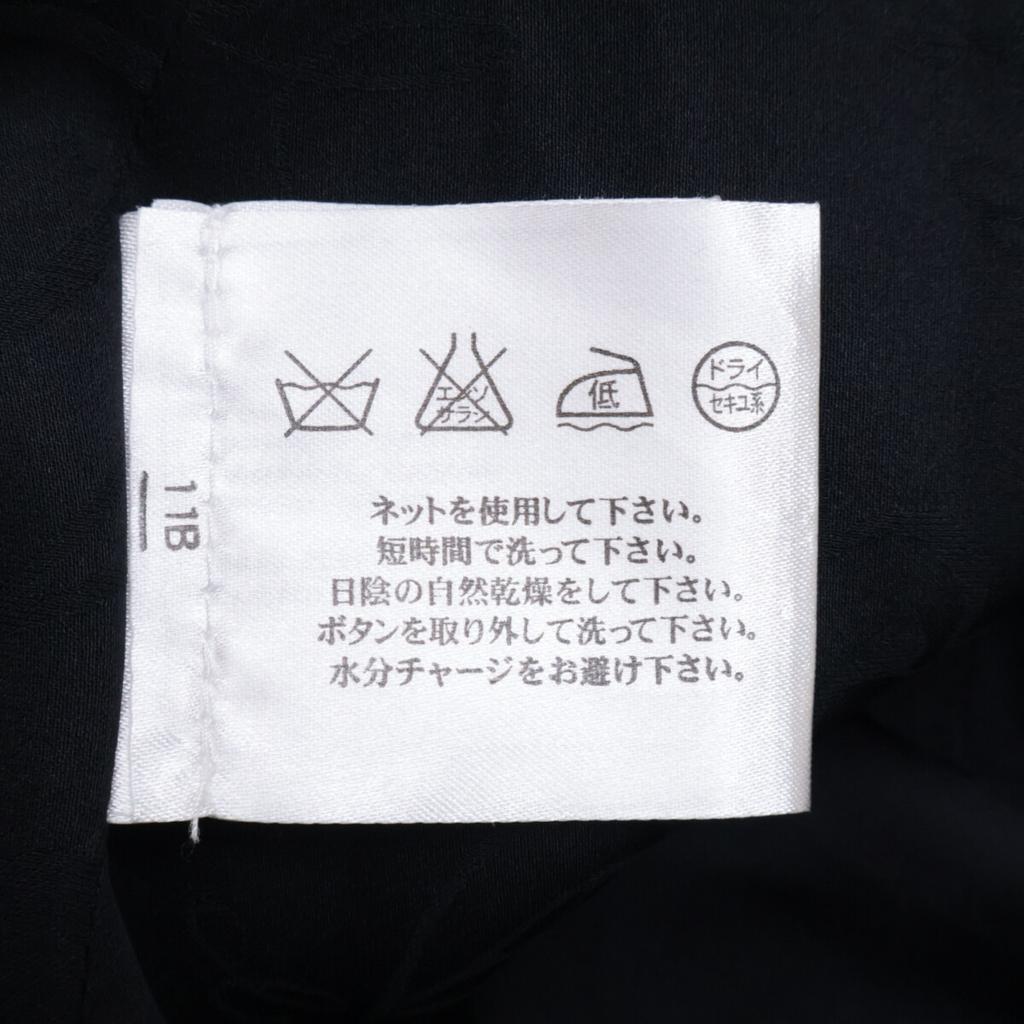 CHANEL Domestic genuine P49855V32761 Lion Button Angora Blend Wool Silk coat 34 Black x navyUsed