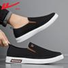 Men's shoes cloth shoes men's summer breathable one-pedal light soft-soled walking shoes sports and leisure shoes men