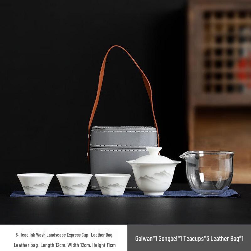OIMG Ink Wash Porcelain Travel Tea Set