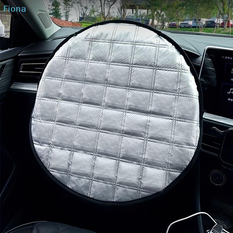 Coprivolante per Auto Resistente al Calore, Isolante Termico, Protezione Solare e Compatibile con Molti Modelli di Auto
