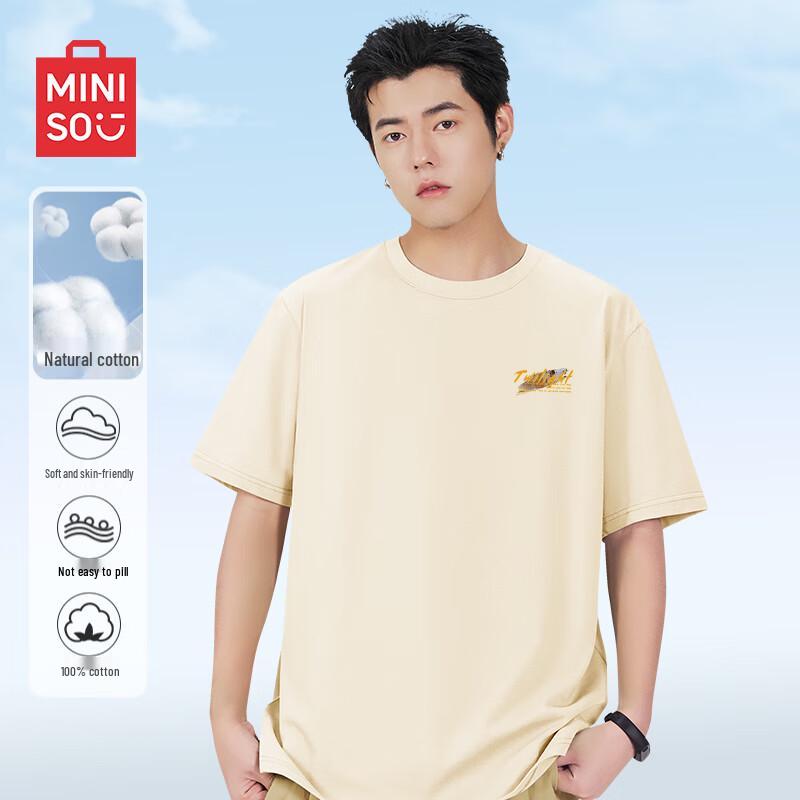 

MINISO Men s Pure Cotton Short-Sleeve T-Shirt M