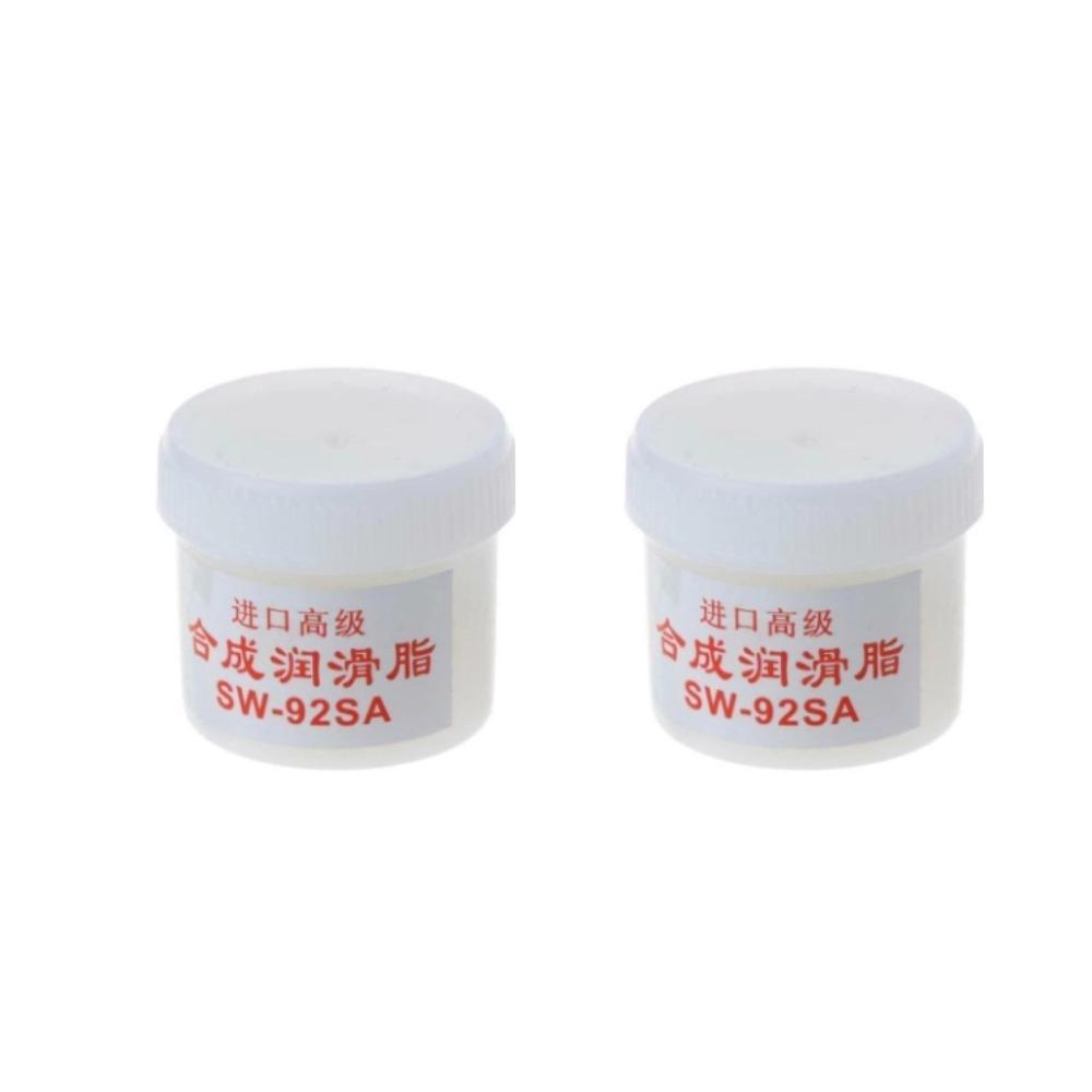 White Synthetic Grease Lubricating Oil Fixing Film Plastic Keyboard Gear Grease Bearing Lubricant Printers Bearing Accessories