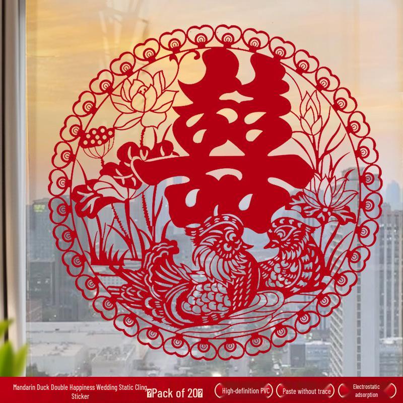 Double Happiness Wedding Static Cling Window Sticker for Room and Car Decoration