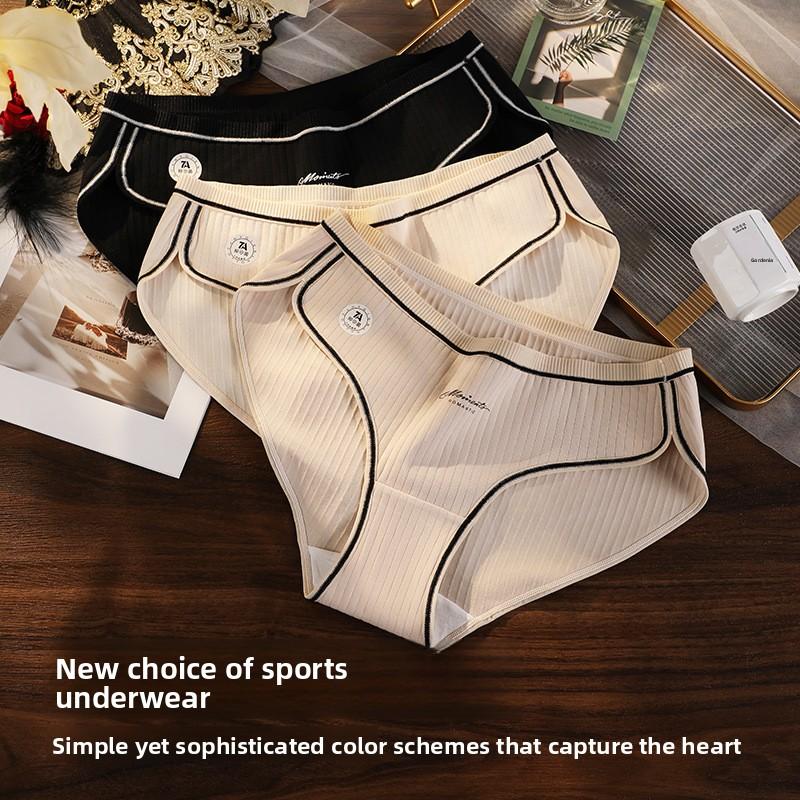 Plus Size Female Pure Cotton 7a Bacteriostatic Elongated Crotchy Midwaist Briefs