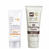 How To Remove Non-Stick Sunblock Cream Mayu Cleansing Foam (WA15D08)