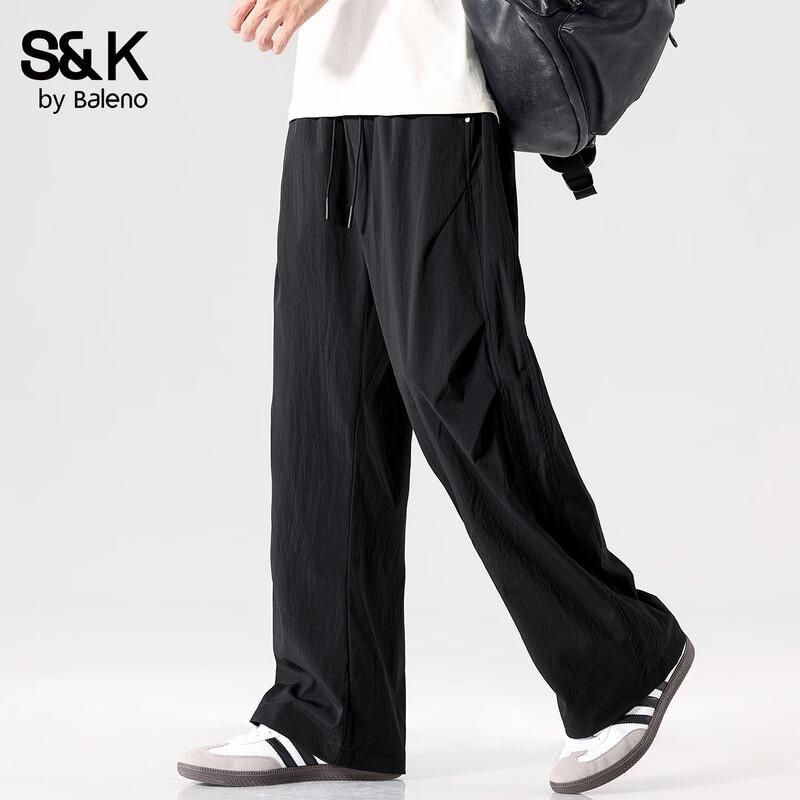 Baleno S&K Men's Ice Silk Loose Straight Casual Pants