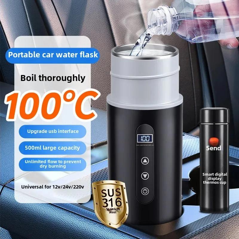 USB Powered Car Heating Water Bottle 500ML, 12V 24V Electric Heated Thermos, Portable Travel Cup for Car & Commuting nero