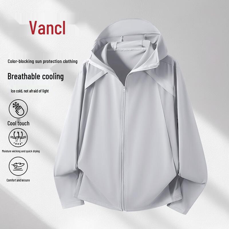 VANCL Men s Cooling UV Protection Hooded Sun Jacket M