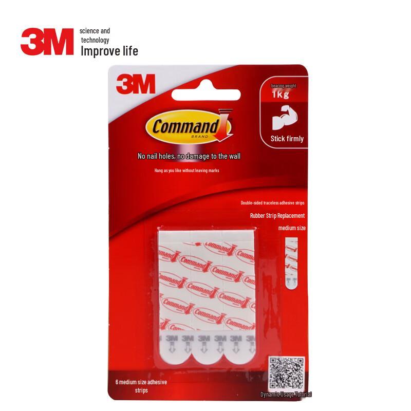 3M Command Damage-Free Hooks & Adhesive Strips