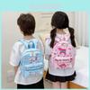 Hello Kitty Kuromi Cinnamoroll My Melody Printed Children Backpack For Daily Use