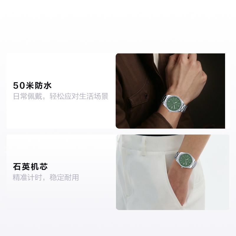 

CASIO G-SHOCK series 50 meters waterproof Quartz Steel Strap same style for men and women green dial MTP-1302DA-3 зелений